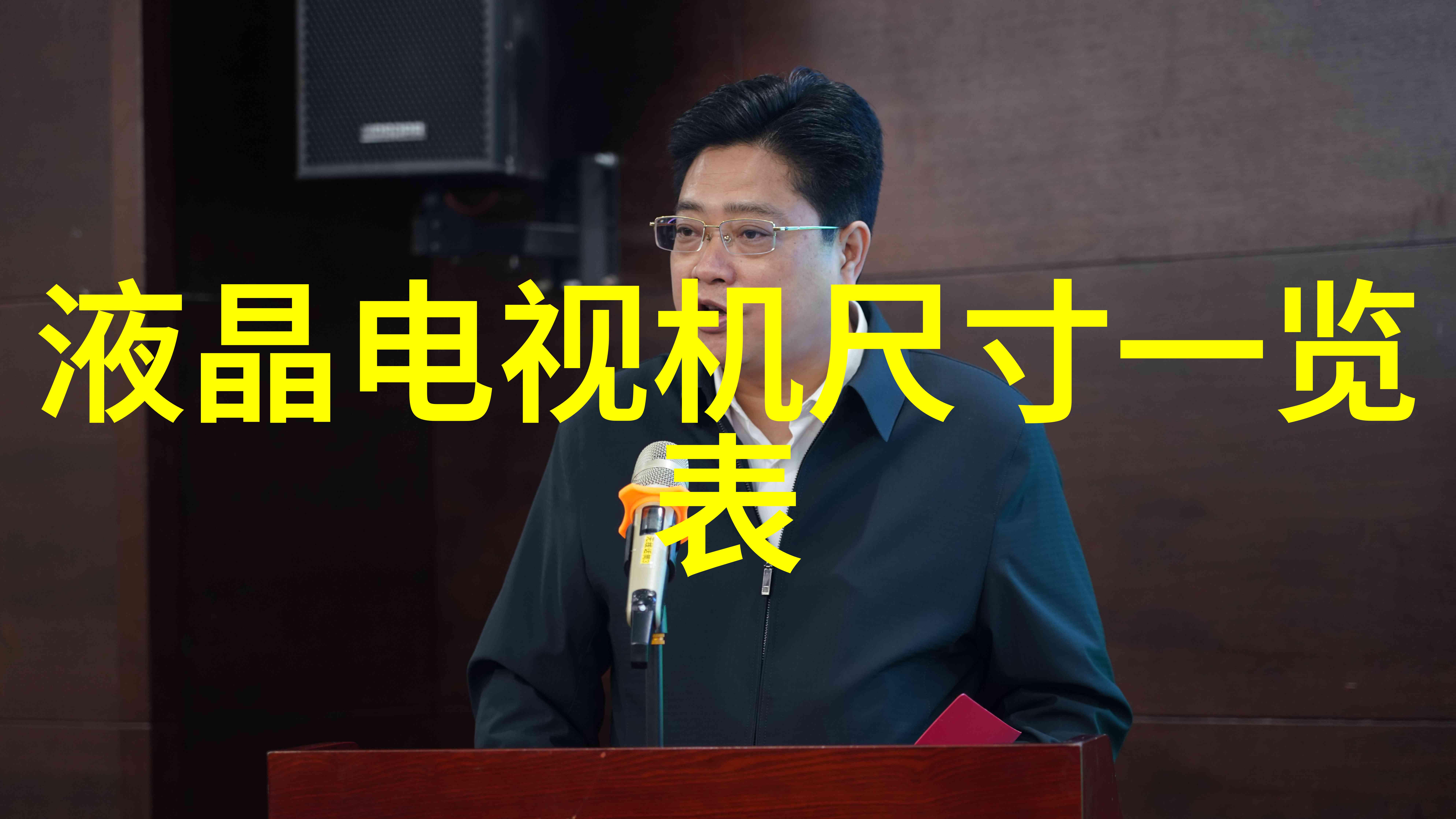 水质标准-解析正常水质指标确保饮用水安全与可持续