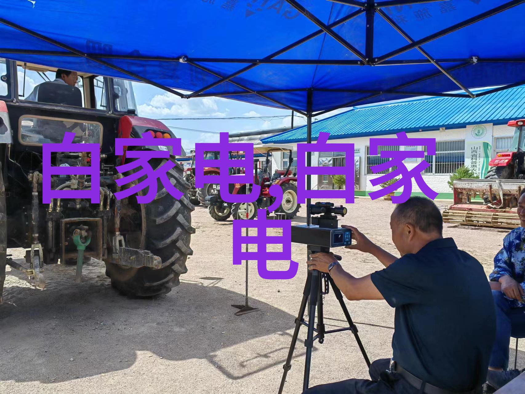 萍乡迪尔化工填料有限公司追梦者在工业的辉煌之路上
