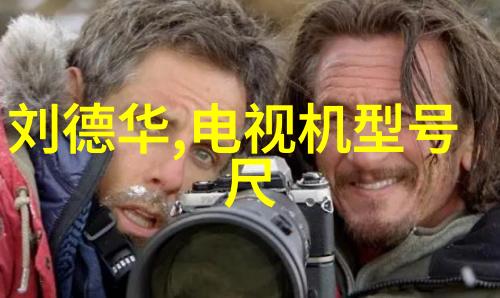 环境保护与资源节约二手化工原料回收的重要性