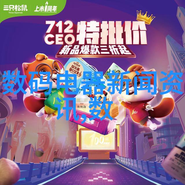 不锈钢材料型号指南选择最佳应用解决方案