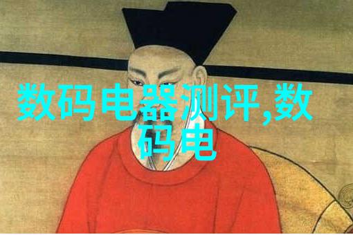 中芯国际7纳米技术的新里程碑