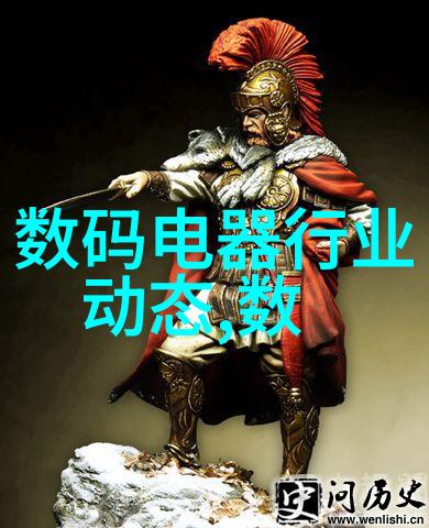 家居美学室内装潢图纸的艺术魅力探索
