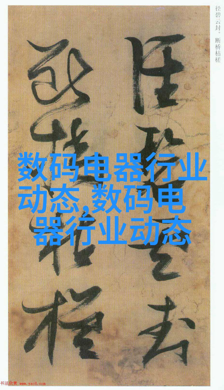 image6.png