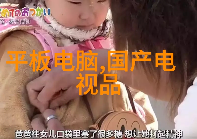 制造不锈钢的主要材料探索304与201的差异