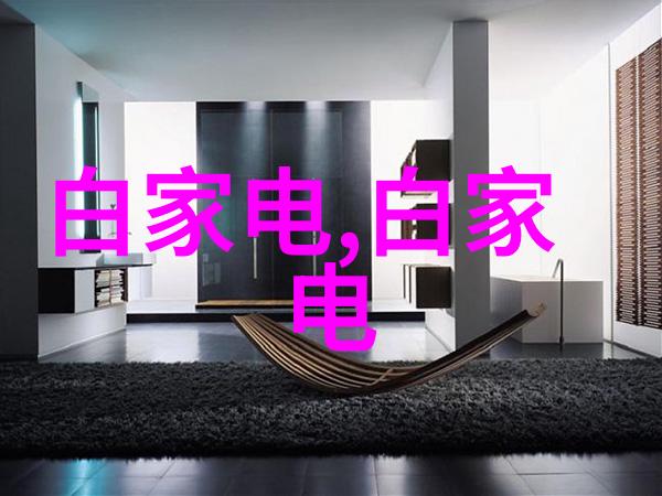冷静思考热情服务让我们一起打造冰点笑料