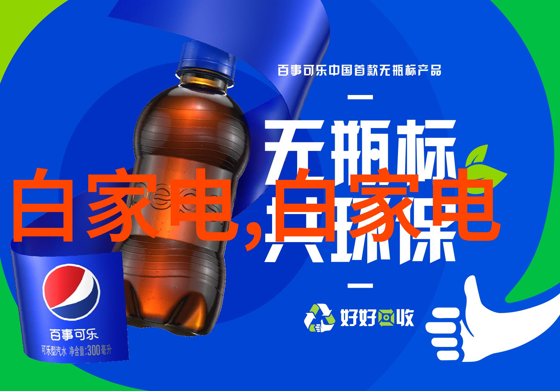 离心设备分类全解析从形式上分为旋转轴式中心扭力式与无轴式