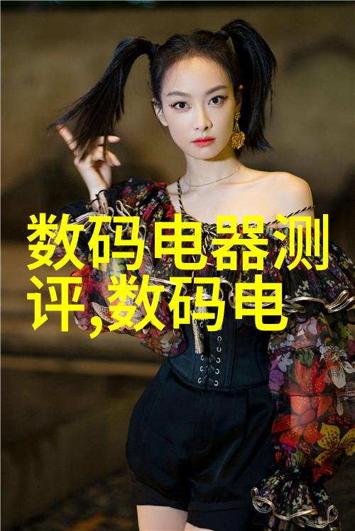 东方学院在山东财经大学中的具体位置和地理环境如何