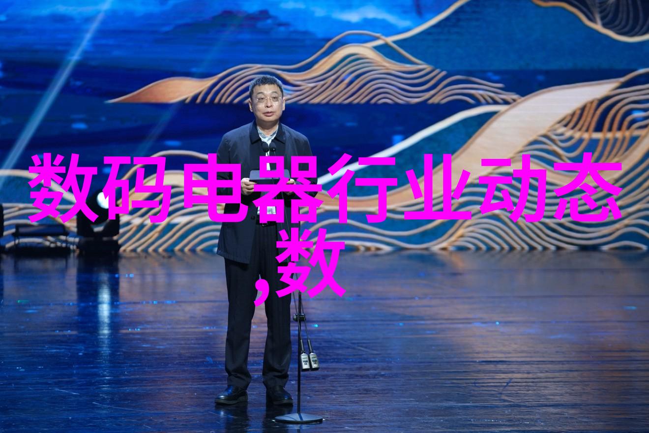 化工装置的安全运行与维护重要性