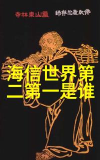 百战沙场碎铁衣的沉默