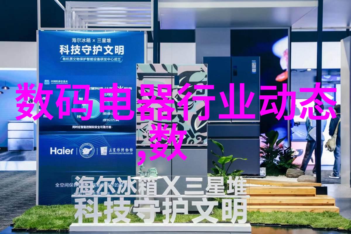 江苏不锈钢厂家品质卓越市场领先的金属材料供应商