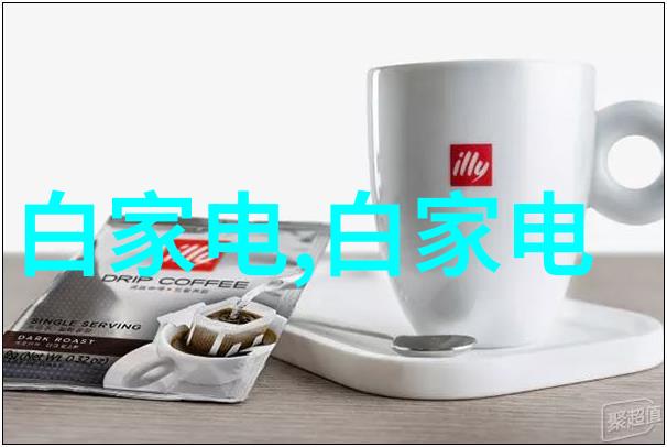 反应釜设计图优化策略研究
