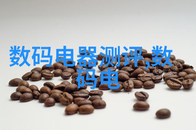 绿色选择智能农产品检测的未来趋势