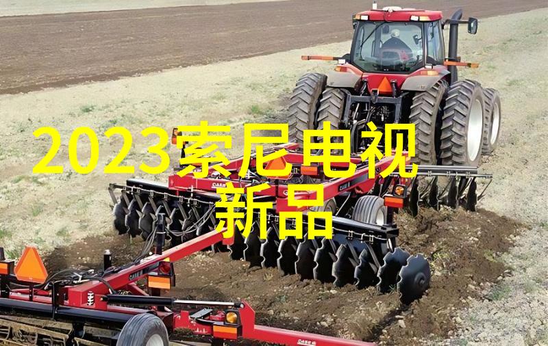 机智的输送大师如何用一台设备让你的日常生活飞速前进