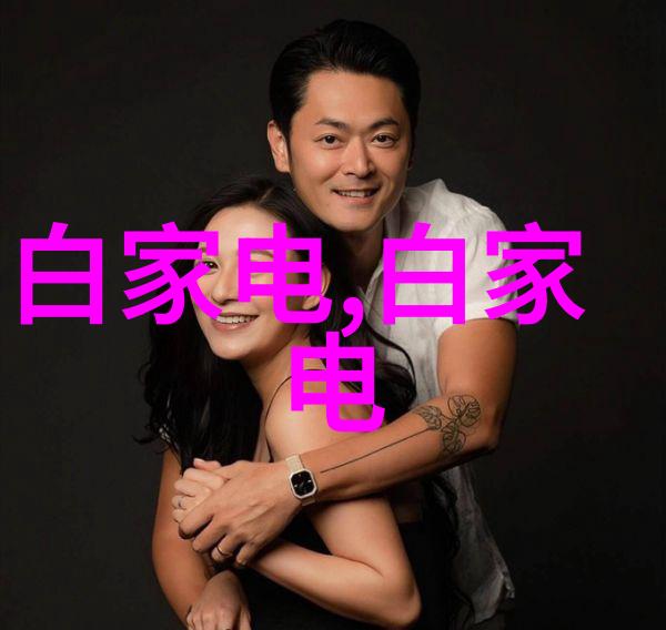 化工机械的专业归属与应用前景研究