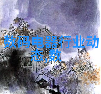 全频道尽在掌握手机电视直播大师图谱
