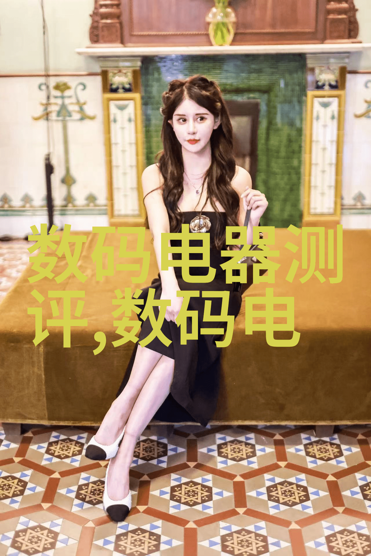 我和我的abs波纹斜板填料揭秘家居美学如何用一块波纹斜板填料让客厅焕发新气象