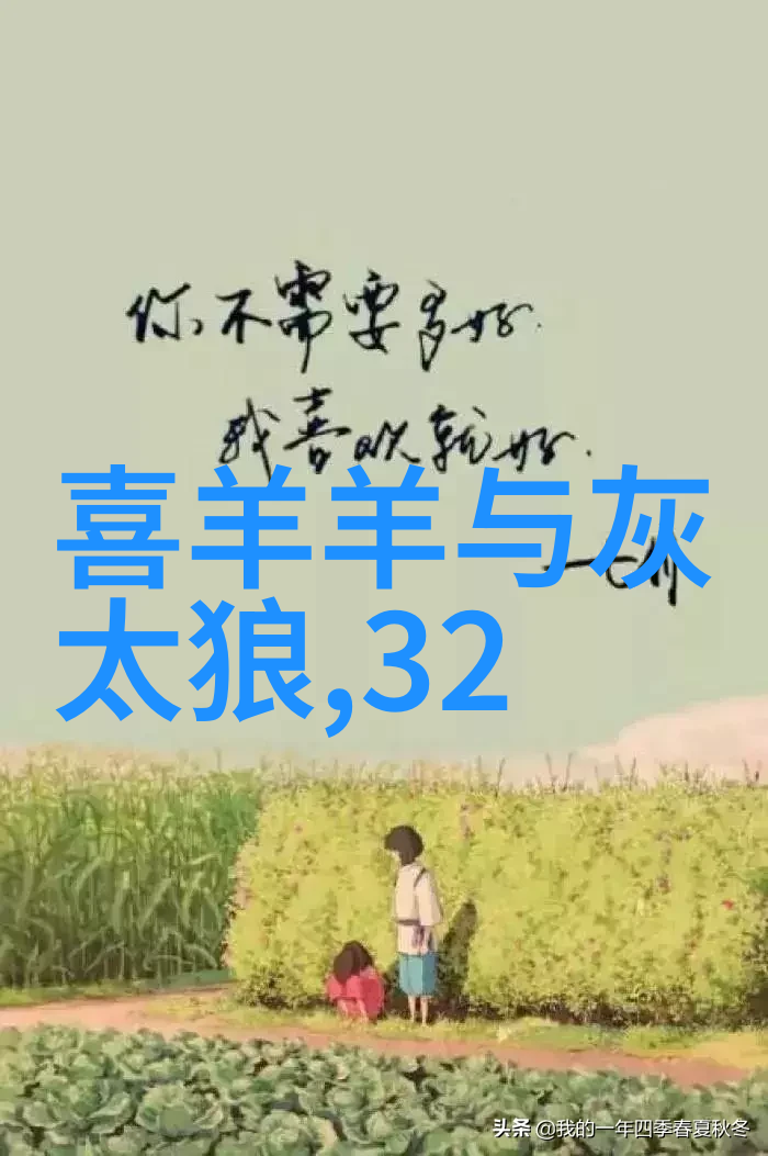 化工生产中流量测量的关键精确计量安全运行