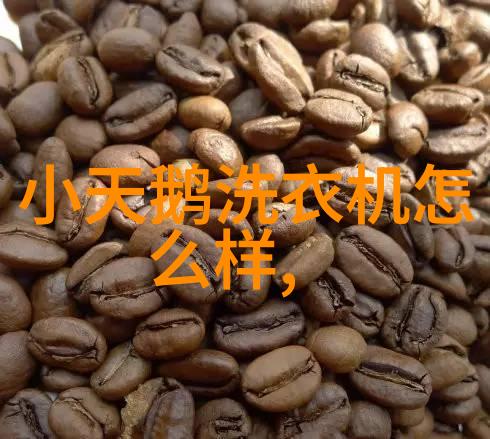 废气冷凝器-高效利用工业废气的绿色技术革新