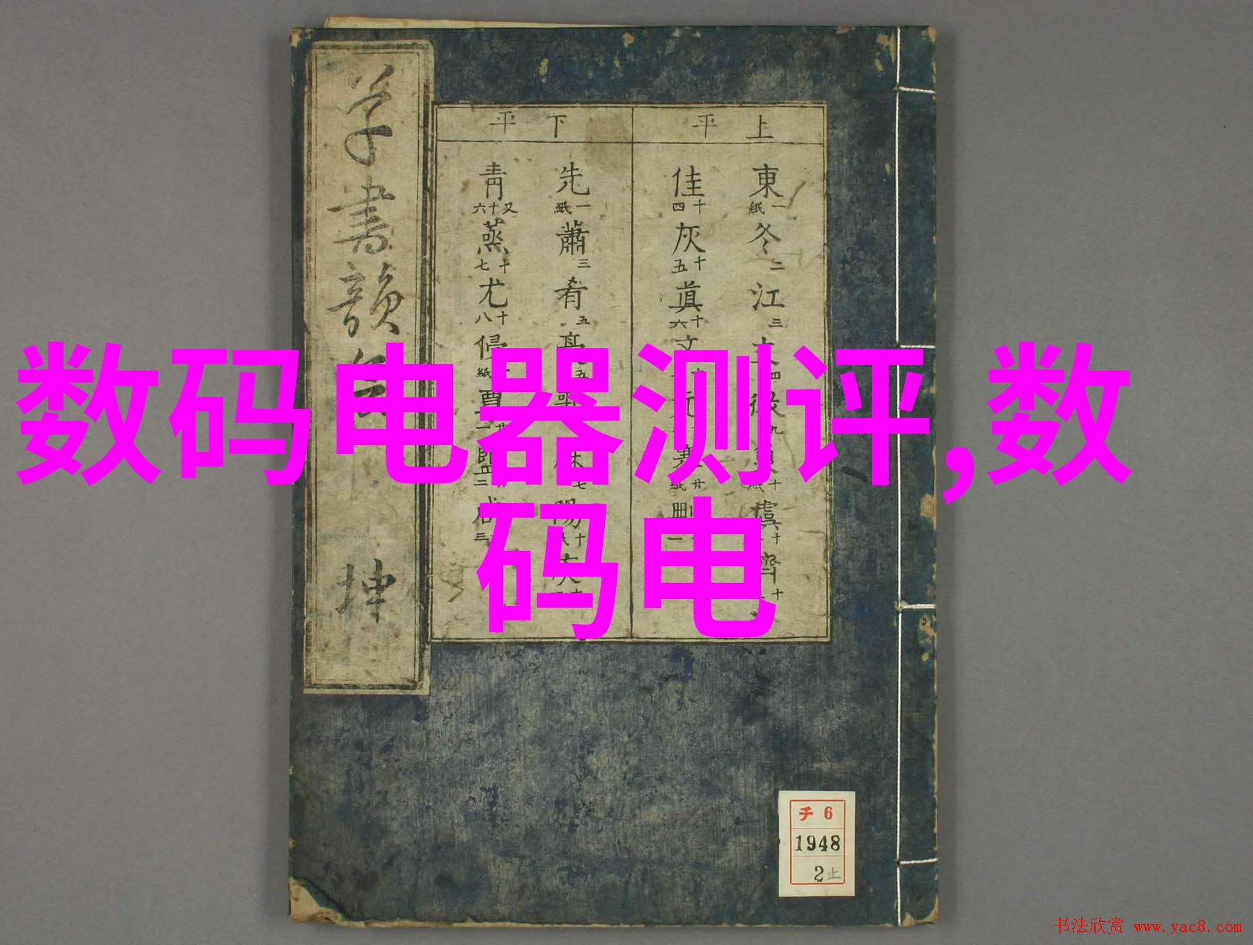 喷漆房环保设备有几种我来告诉你这些环保设备都有什么