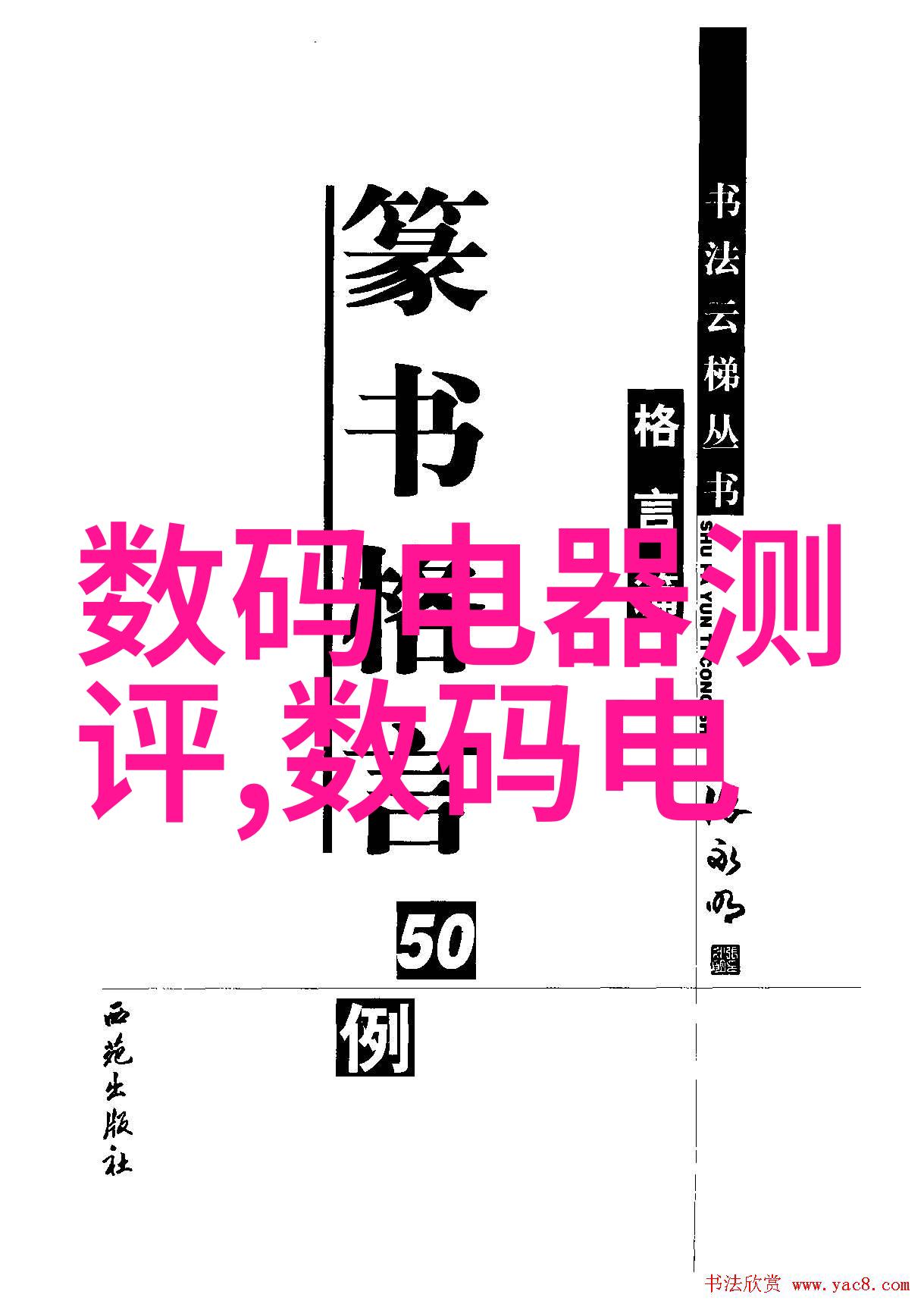 小米游戏本配置酷睿i5144Hz屏 到手仅6499元