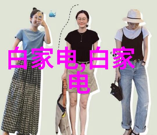 主题我来告诉你芯片的制作流程及原理是怎么回事