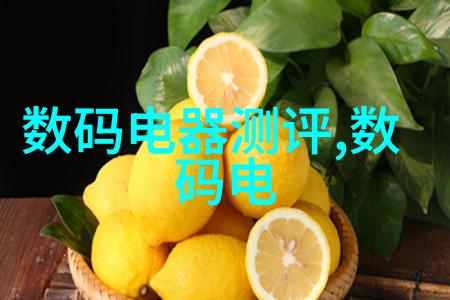 五金配件单位背后的故事与秘密是什么