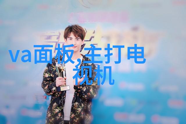 科技小制作手工6年级学生的创意之旅有哪些精彩瞬间