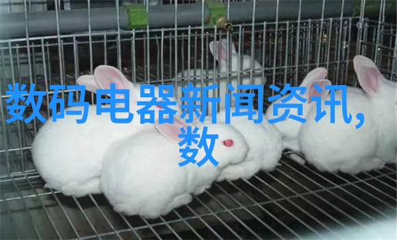 卧螺离心机工作原理图高效液体分离设备