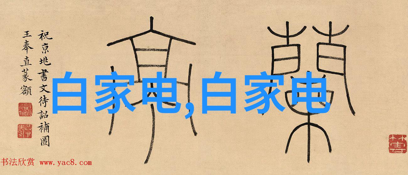 小型除尘器的选择与应用实例