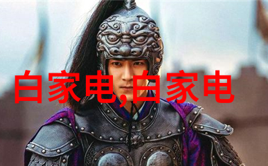 夜之庭夜乘欢中的奇幻浪漫与深邃哲思