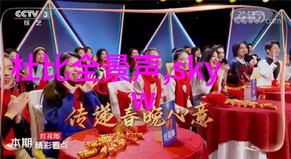 不锈钢304铸造的厂家 - 精密铸造之冠探索高品质不锈钢304材料的工匠
