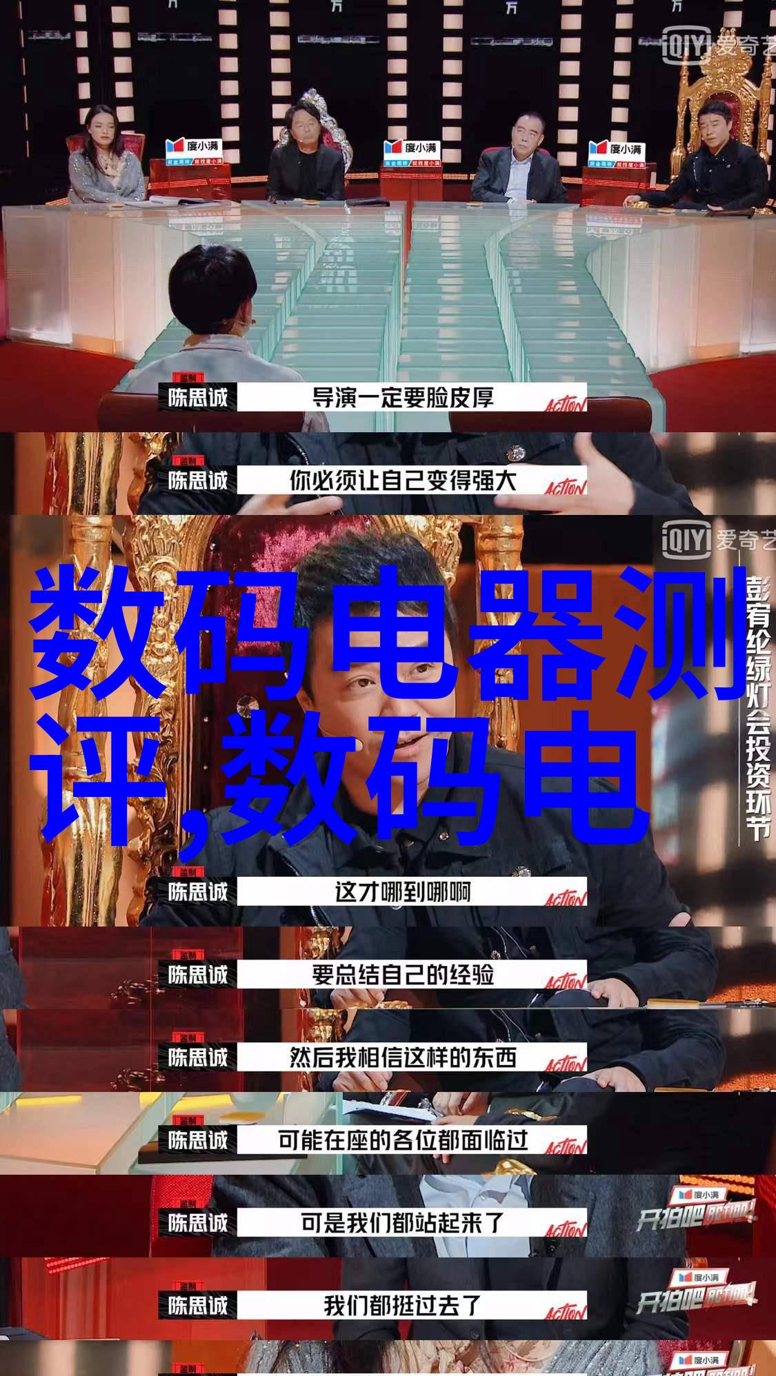 精馏设备在现代化学实验中的应用与发展