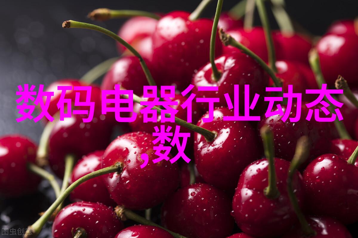 绿色环保法则scrbased技术及其在污染控制中的作用探究
