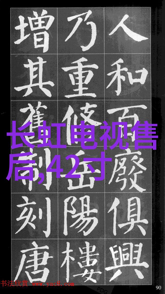 全国十大布袋除尘厂家清洁行业的领军力量