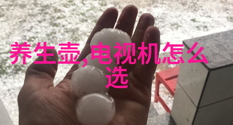 萍乡环亚化工填料有限公司我在这里的故事从一名新员工到团队中的一分子