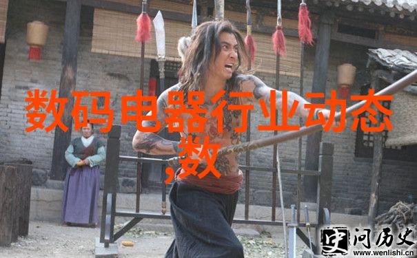 蒸汽之源电流的静默舞蹈