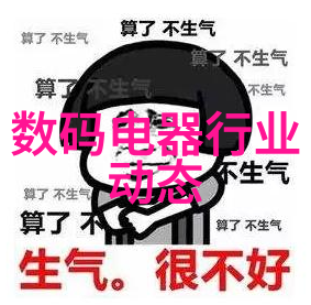 老式家庭侧置式吸顶风格对抗现代便携式可移动单门款户外食品储存容器两者谁更适合日常使用而不会出现频繁凝