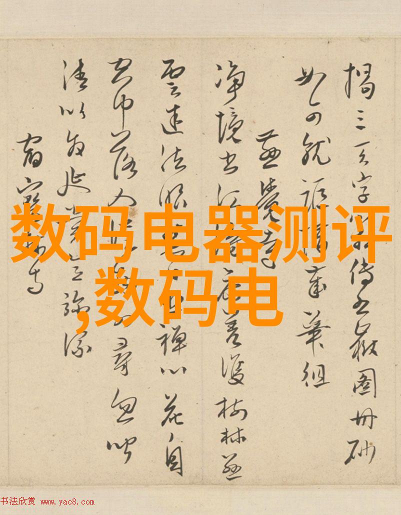 丝接管件的精细世界织就高效制造的基石