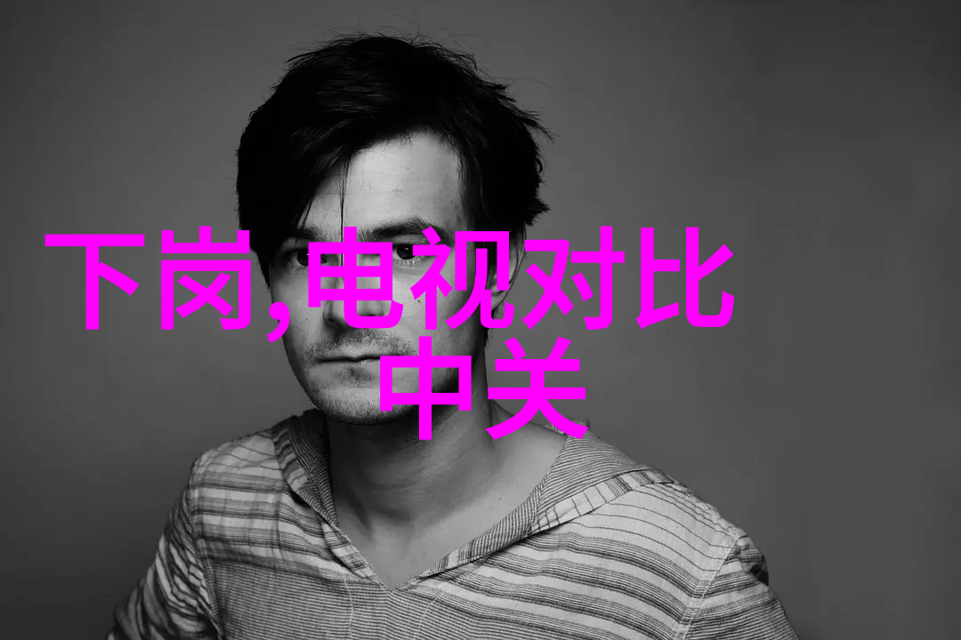 蓝玫瑰花语深情与永恒的爱意