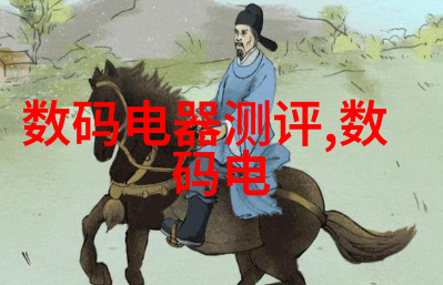 油水分离污水提升一体化我是如何让家里的污水处理变得既环保又高效的