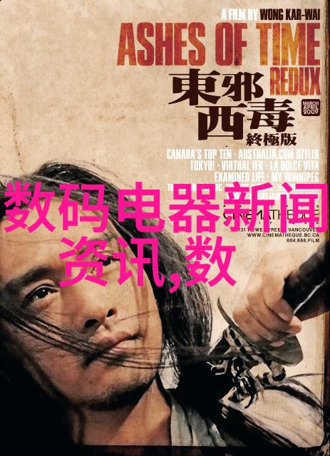 一边吃胸一边揉下面的趣味视频挑战