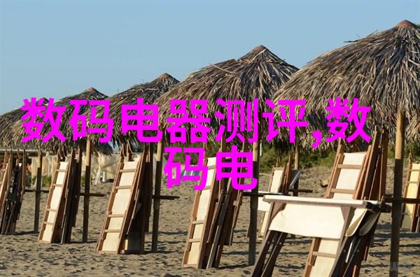 化工冷气贮藏设备确保物料安全稳定存储的关键技术