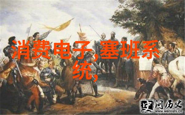 硅基革命电脑芯片的发展历程与未来趋势探究