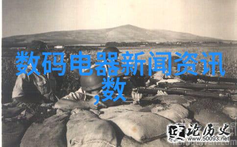 实验室污水处理新时代高效一体机的兴起与应用前景