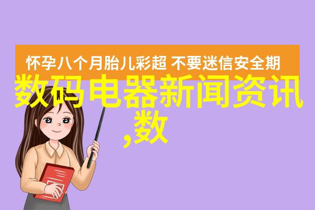 检测自来水水质多少算合格我是如何知道自己家里的自来水质量的