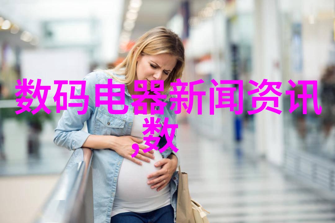 机械工程-轴流泵的设计原理与应用