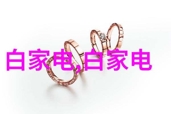 医院穿戴技术的未来探索智能医疗设备的多样化应用