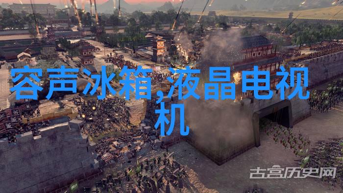 水源守护者揭秘水质检测仪器的精髓