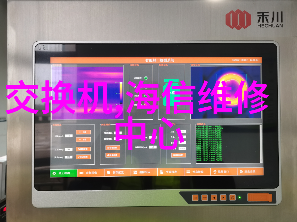 高压灭菌锅食品安全的无懈手段