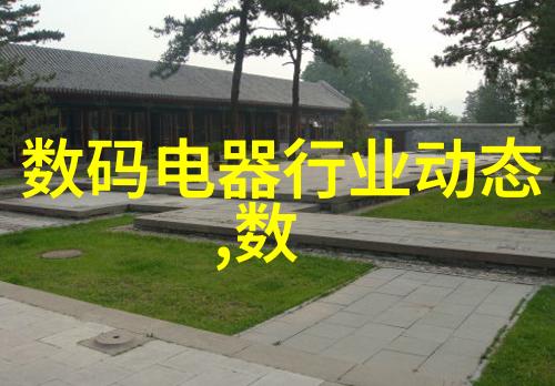 在社会生活的日常中简洁大方的客厅设计已经成为人们追求的新风潮以下四款卫生间水龙头与洗手台结合了现代简